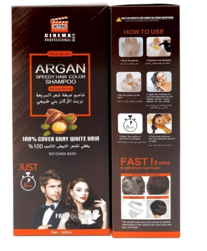 شامبو الأرجان المسرّع لصبغ الشعر
