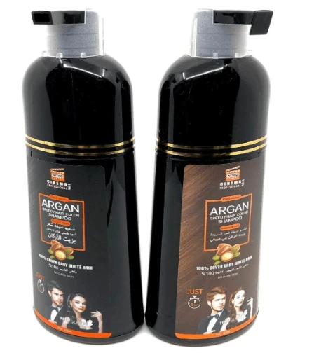شامبو الأرجان المسرّع لصبغ الشعر